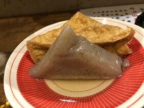 IMG_6023