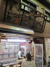 IMG_5832