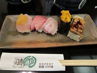 IMG_4214