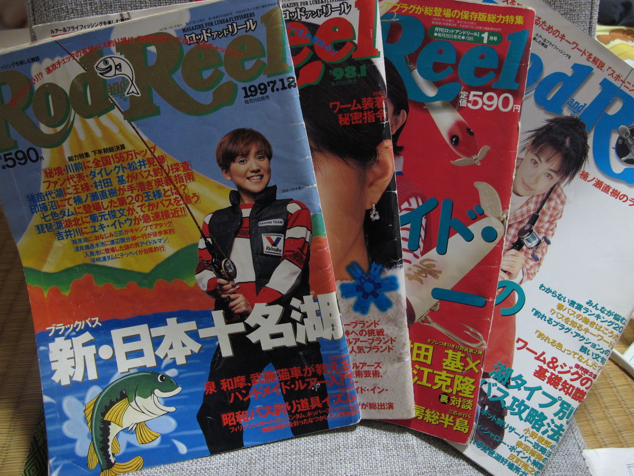 偏見上等！ 最高におもしろい釣り雑誌とは？ 魚釣りの妄想、はきださせてください