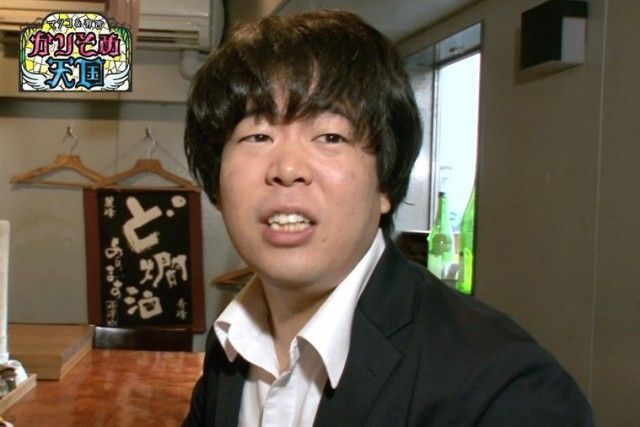 宮下草薙 草薙 ブスかわいい地雷メイクｉｎ原宿 気になる芸能界