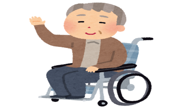 時事考察 障害者の移動の自由 交通権 について考える 封入体筋炎患者闘病記