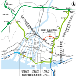 広島の都市交通 広島高速道路の今後 その１ 封入体筋炎患者闘病記