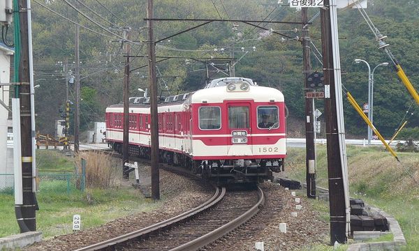 広島の都市交通 酷似する神戸電鉄粟生 あお 線とアストラムライン西風新都線 封入体筋炎患者闘病記