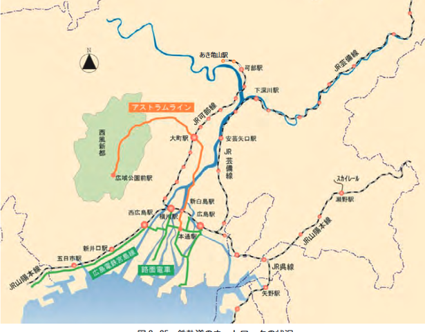 広島高速交通広島新交通1号線