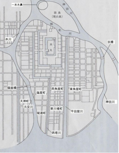 Amazon | 絵図 （城郭図） 広島県 安芸國 広島城 江戸時代 歴史