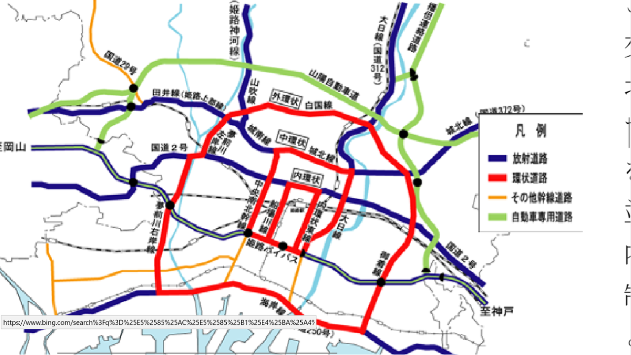 広島の都市問題 広島市の都市計画の怪 封入体筋炎患者闘病記