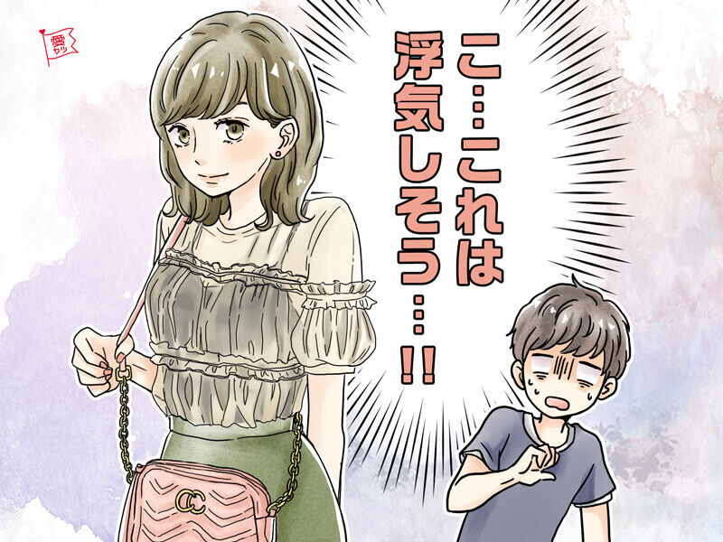 美女と付き合う事に特化した美女心理学 美女と付き合う事に特化した美女心理学ブログ