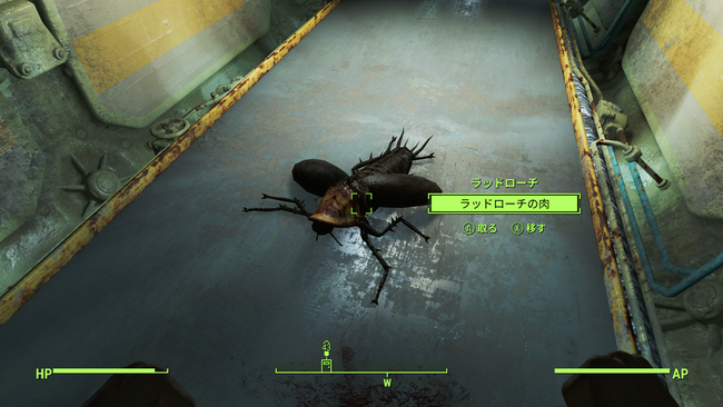 Fallout4 Pc版 Mod入れてプレイしてみたよ 戦前 Vault脱出 邯鄲の夢