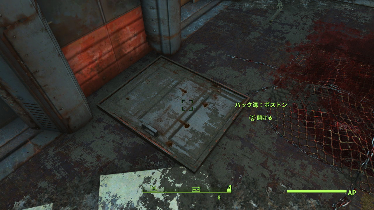 Fallout4 Pc のmod クエスト追加とか便利系とか 邯鄲の夢