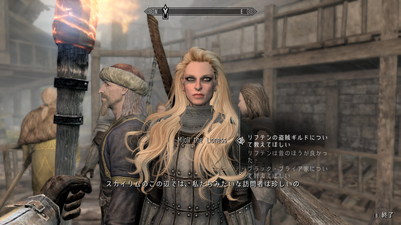 Skyrim Pc のmod 邯鄲の夢