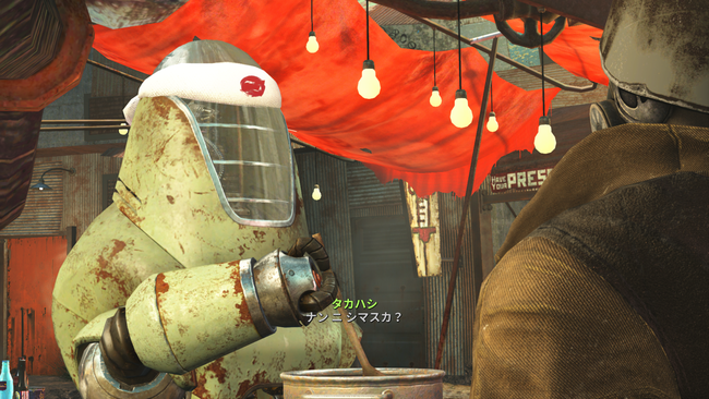 Fallout4 Pc版 Mod入れてプレイしてみたよ Dcでのクエストクリア ヘーゲン砦 邯鄲の夢 Fallout4 Pc版 Mod入れてプレイしてみたよ Dcでのクエストクリア ヘーゲン砦 邯鄲の夢