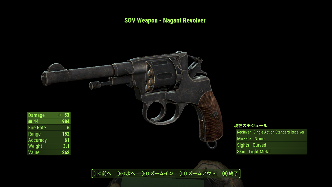 仏Polydor 524.356　「ブロウニング拳銃」　ラ・モーム・ピアフ 仏Polydor 524.356 「ブロウニング拳銃」 ラ・モーム・ピアフ