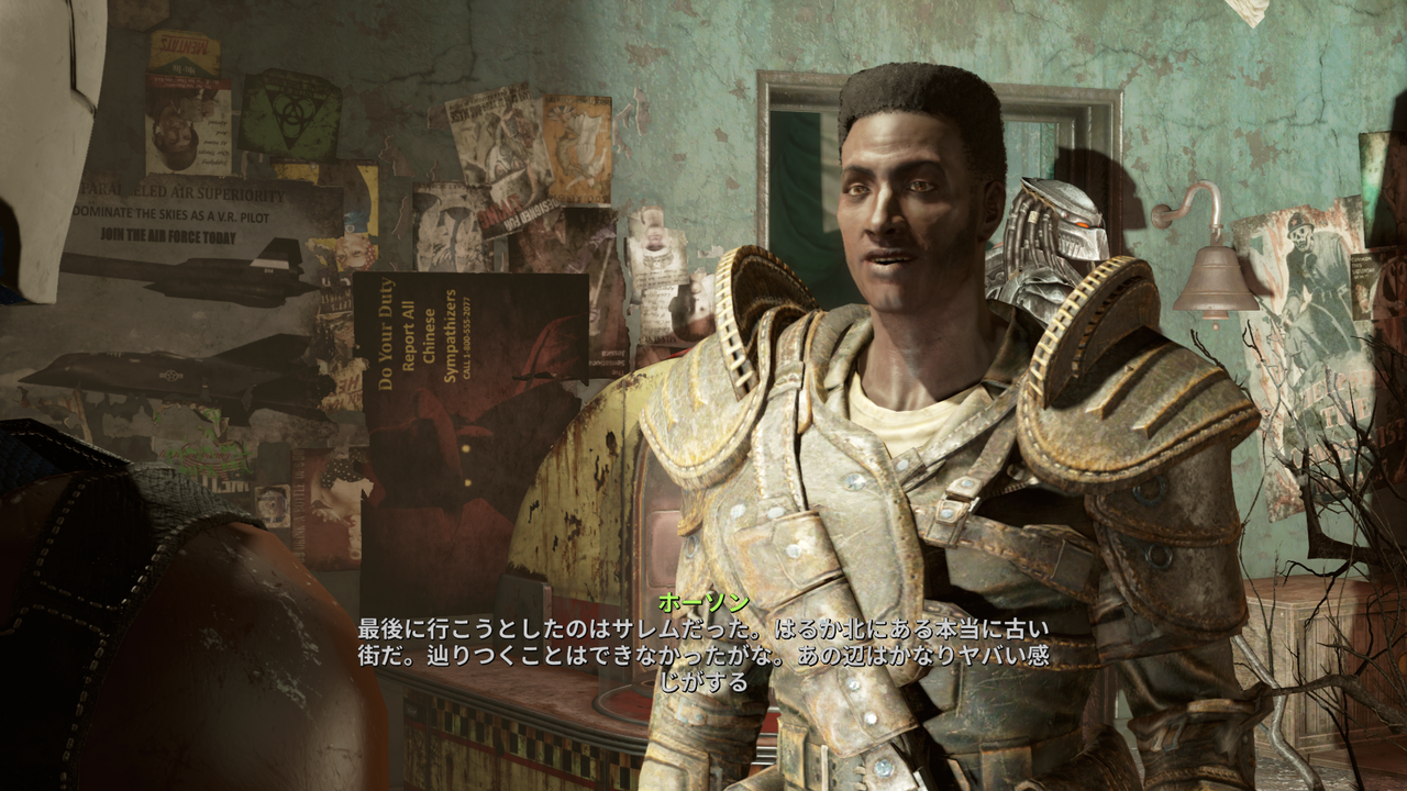 Fallout4 Pc版 Mod入れてプレイしてみたよ Dc散策 邯鄲の夢