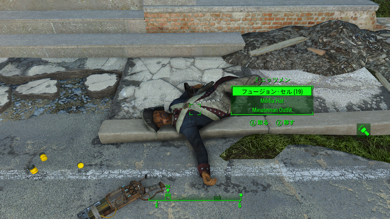 Fallout4 Xbox One のmod 服 防具追加系 邯鄲の夢