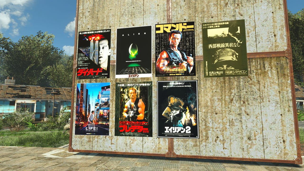 Fallout4 Pc のmod 邯鄲の夢 Fallout4 Pc のmod 邯鄲の夢
