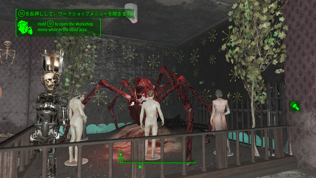 Fallout4 Xbox One のmod ロケーションの追加 変更 邯鄲の夢 Fallout4 Xbox One のmod ロケーションの追加 変更 邯鄲の夢