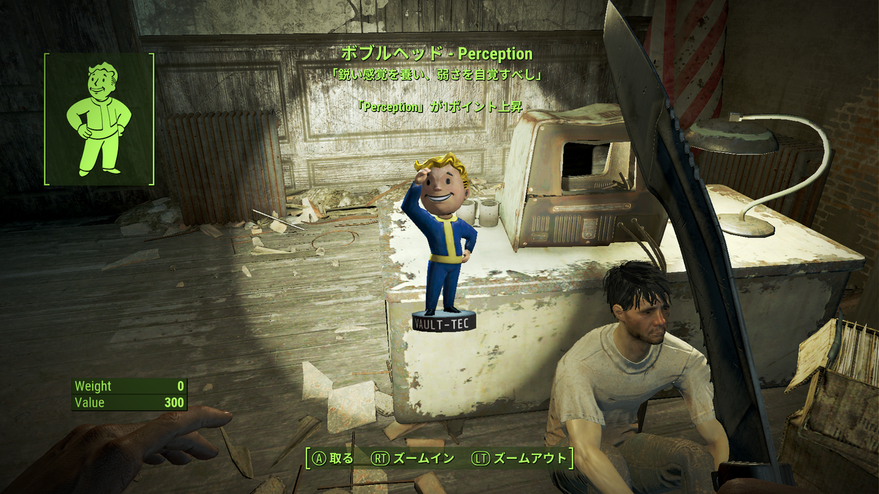 Fallout4 Pc版 Mod入れてプレイしてみたよ ボブルヘッド集め Special編 邯鄲の夢