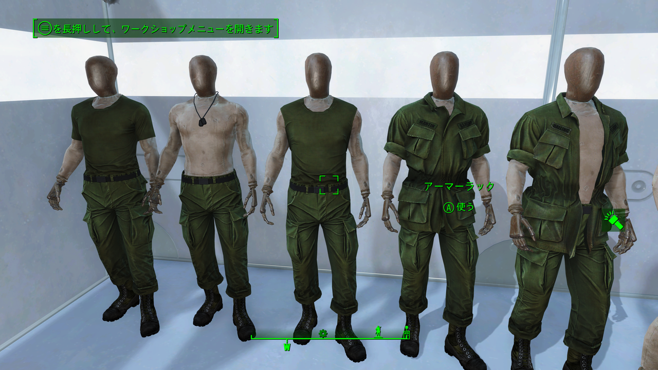 Fallout4 Xbox One のmod 服 防具追加系 邯鄲の夢