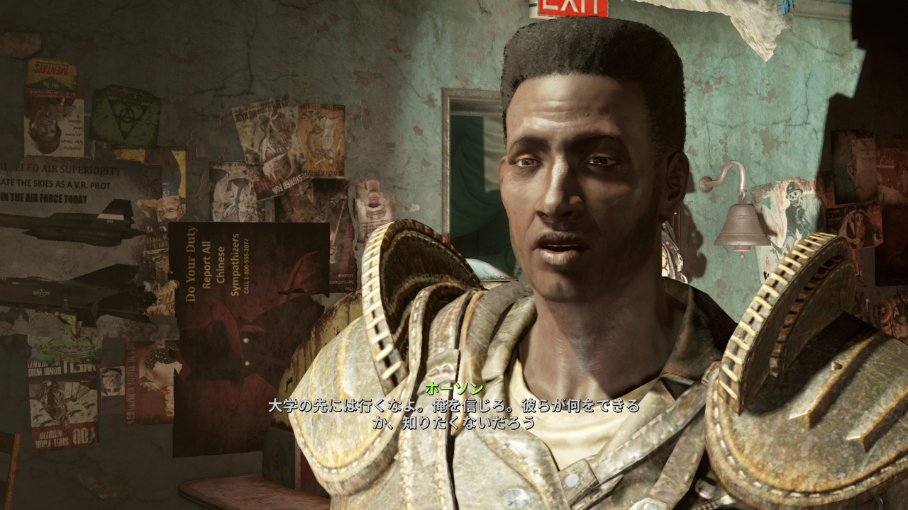 Fallout4 Pc版 Mod入れてプレイしてみたよ Dc散策 邯鄲の夢