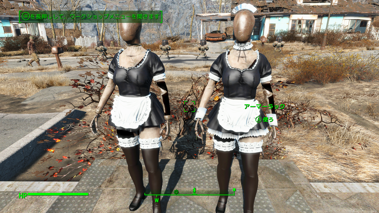 Fallout4のmod 服 防具追加系 邯鄲の夢
