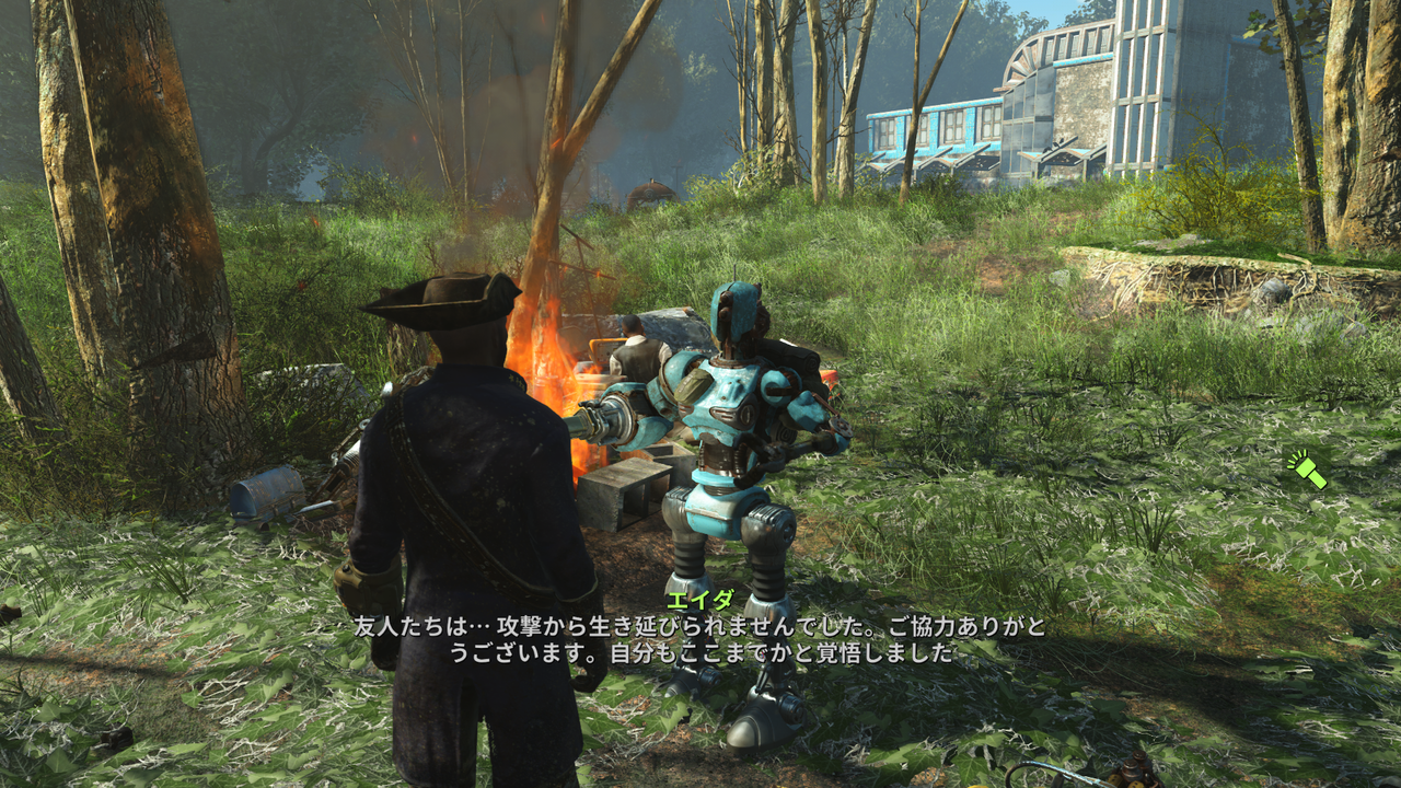 Fallout4 Pc版 Mod入れてプレイしてみたよ Automatron編 邯鄲の夢