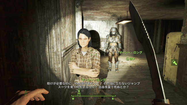 Fallout4 Pc版 Mod入れてプレイしてみたよ Vault脱出 コンコード到着 邯鄲の夢