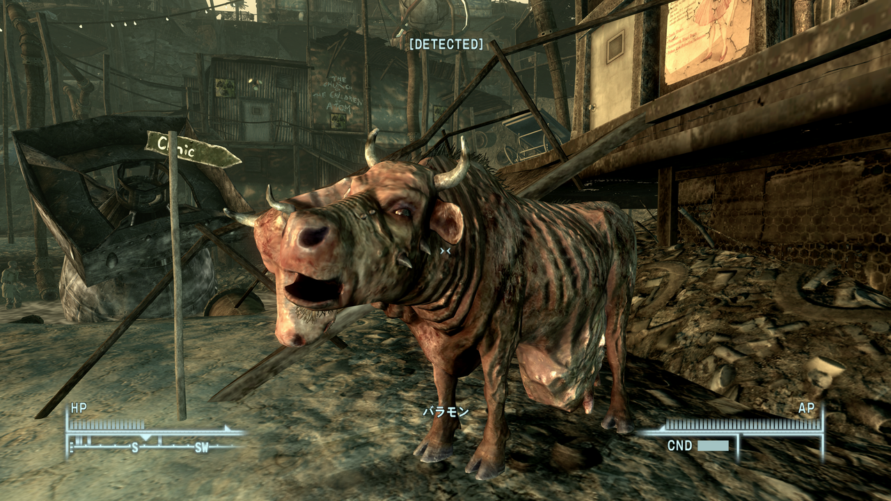 Fallout4 Xbox One のmod Npcの変更や新規追加 邯鄲の夢