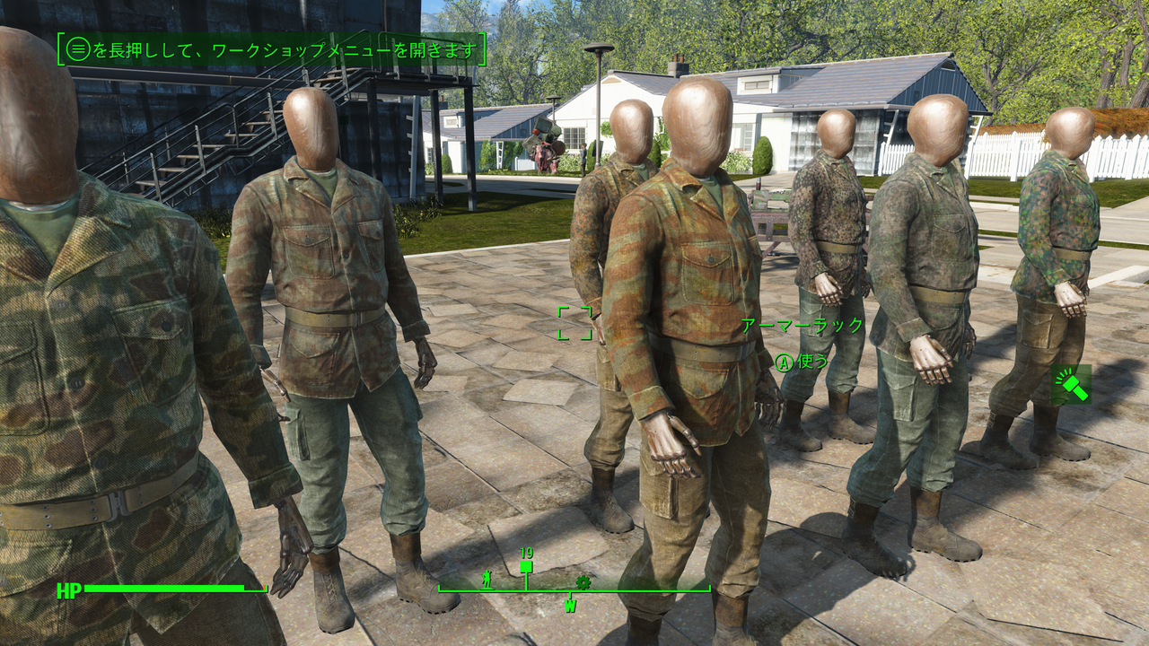 Fallout4 Xbox One のmod 服 防具追加系 邯鄲の夢