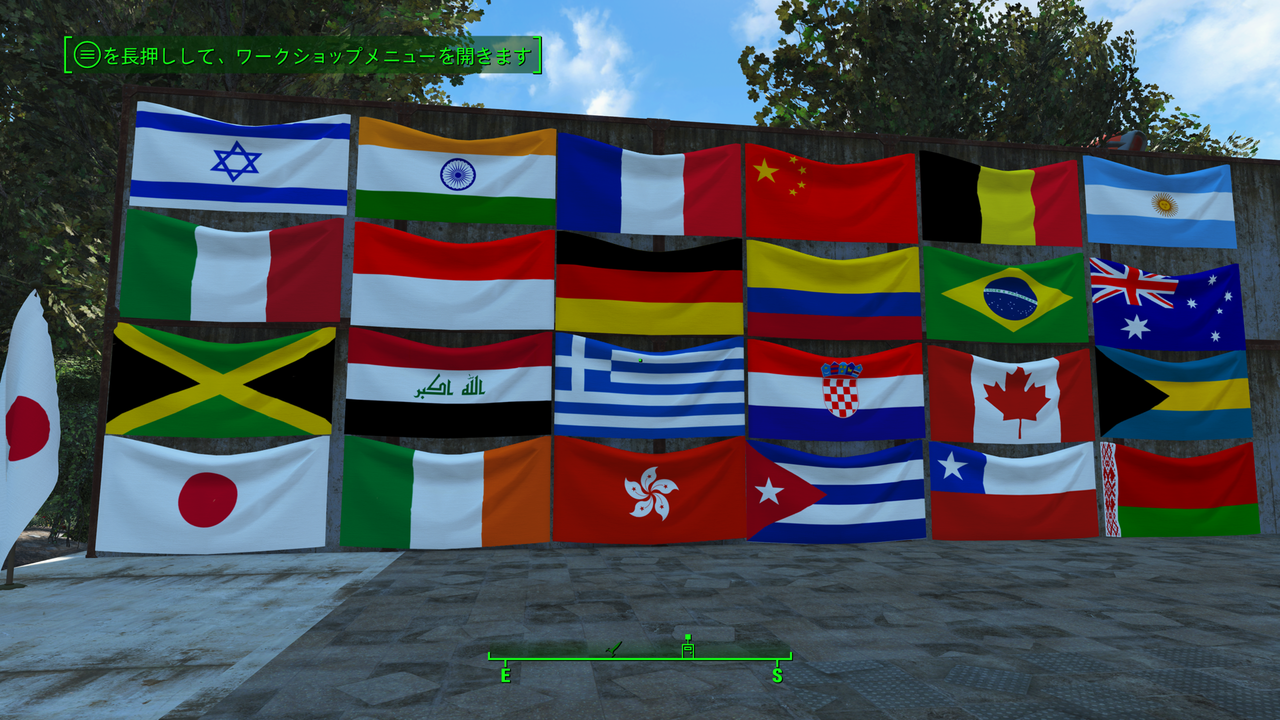 Fallout4 Xbox One のmod ワークショップアイテムの追加と変更 物の見た目変更 邯鄲の夢