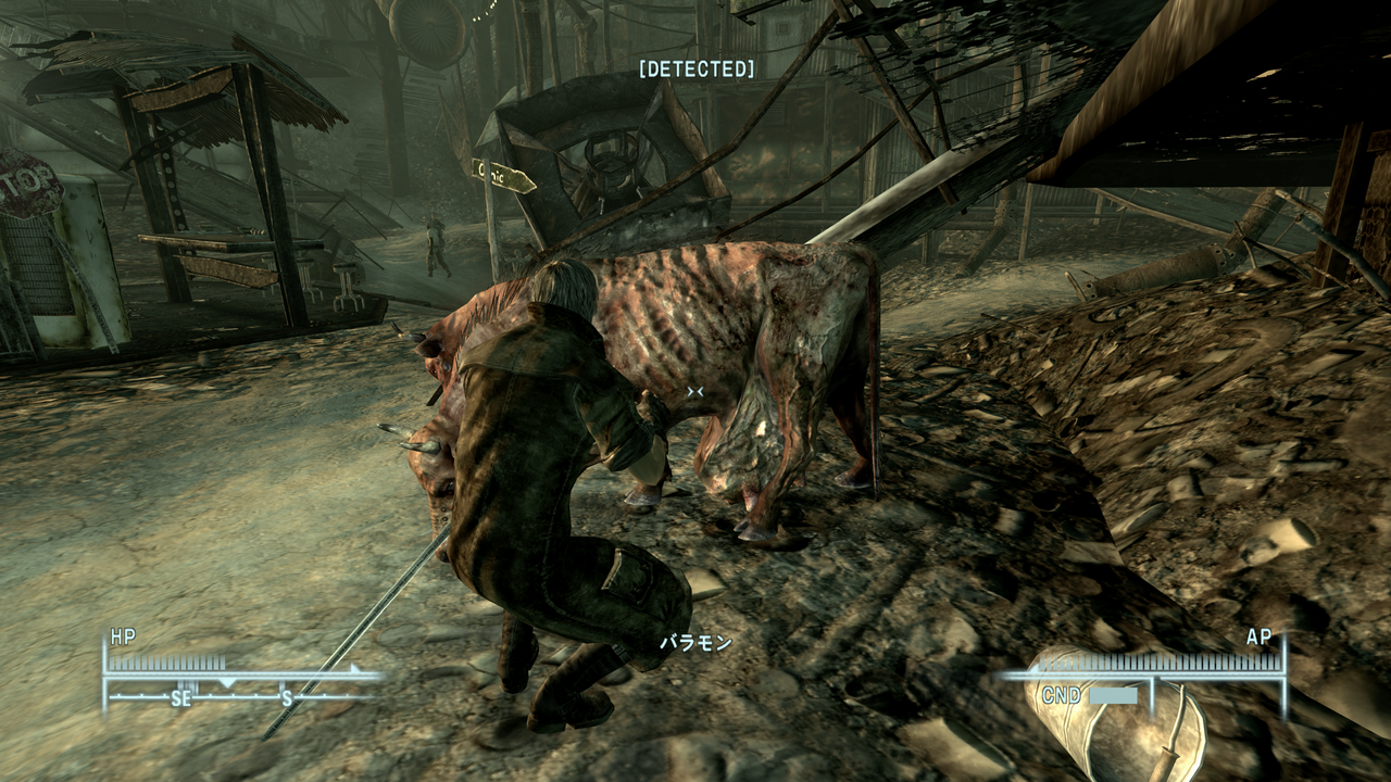 Fallout4 Xbox One のmod Npcの変更や新規追加 邯鄲の夢