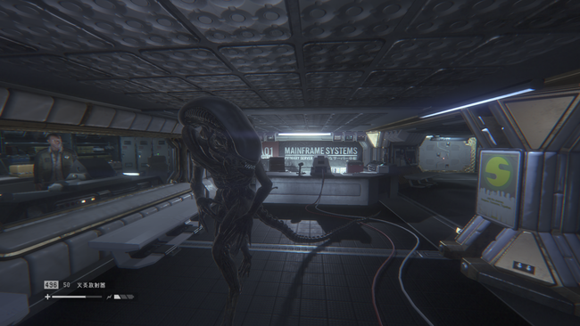 Alien Isolationでエイリアン友好化mod入れてみたよ 邯鄲の夢
