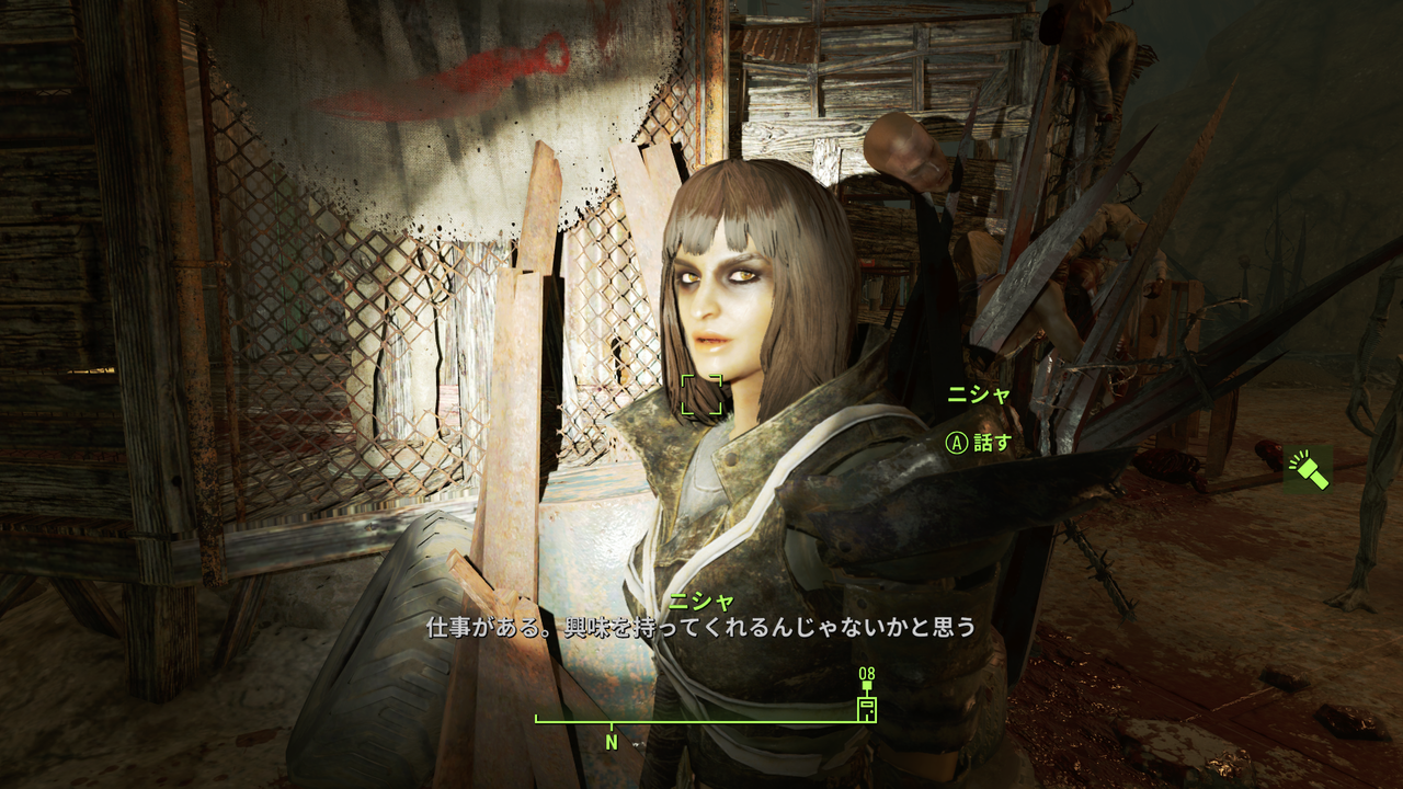 Fallout4 Pc版 Mod入れてプレイしてみたよ Nuka World編 ヌカワールド到着 邯鄲の夢
