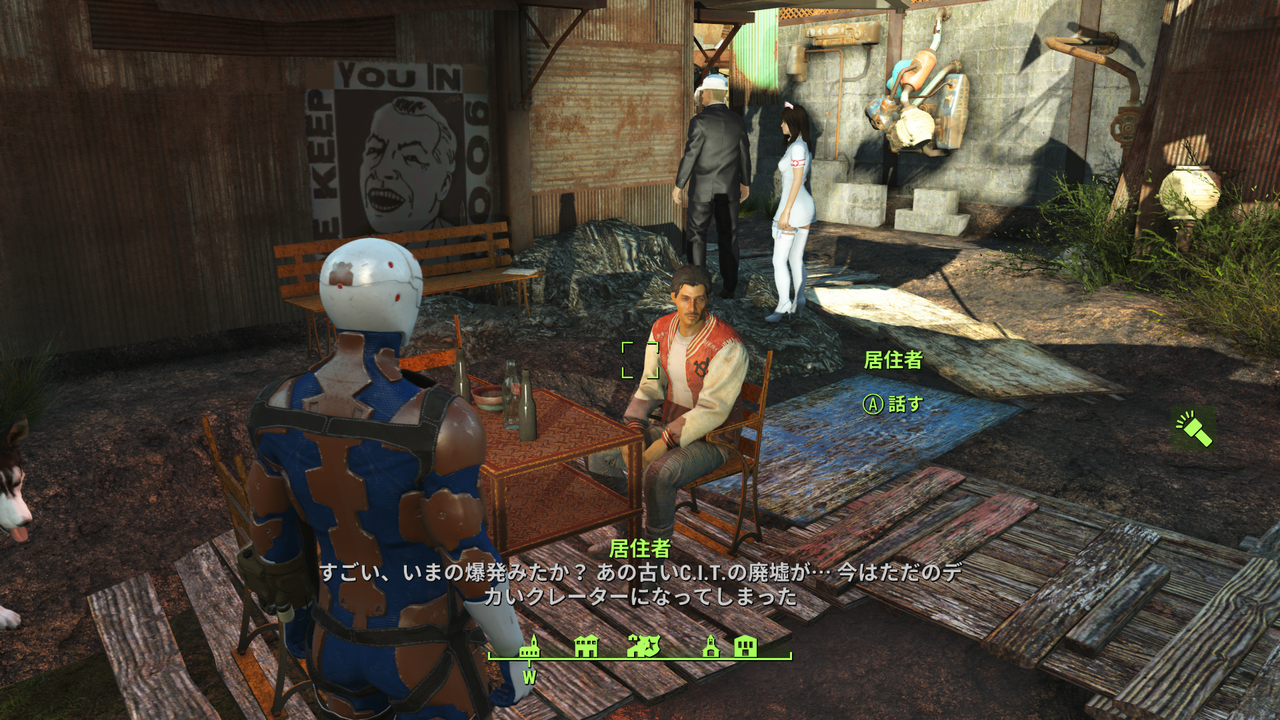 Fallout4 Pc版 Mod入れてプレイしてみたよ Dc散策 邯鄲の夢 Fallout4 Pc版 Mod入れてプレイしてみたよ Dc散策 邯鄲の夢