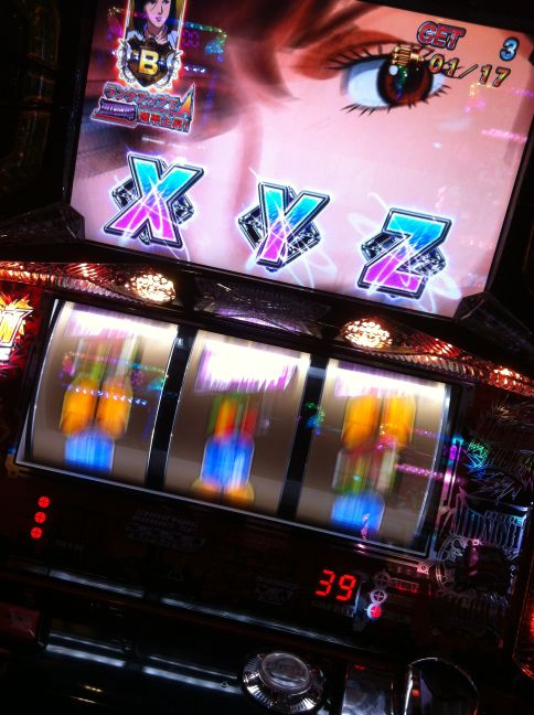 パチスロ シティーハンター 初打ち ゲーム好きエンジニアの注文住宅生活