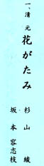 3aabd8f6.jpg