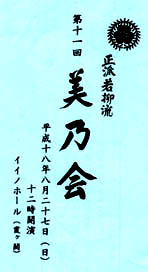 3e75f7d6.jpg