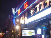 5c7cbe34.jpg