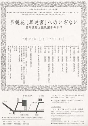 94067d18.jpg