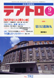 a64860f9.jpg