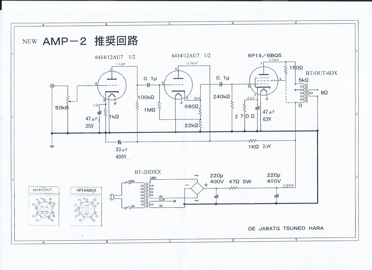 イメージ 1