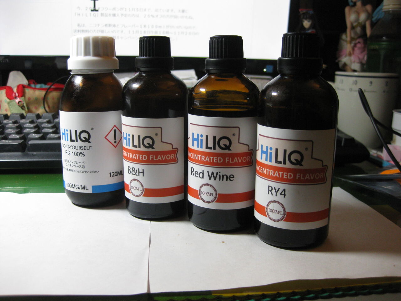 今年の hiliq 送料無料キャンペーンは あるよ Zora Mixersのvape生活 今年の hiliq 送料無料キャンペーンは あるよ Zora Mixersのvape生活