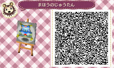 とびだせどうぶつの森 マイデザインqrコードで配布 Zorroのblog とびだせどうぶつの森 マイデザインqrコードで配布 Zorroのblog