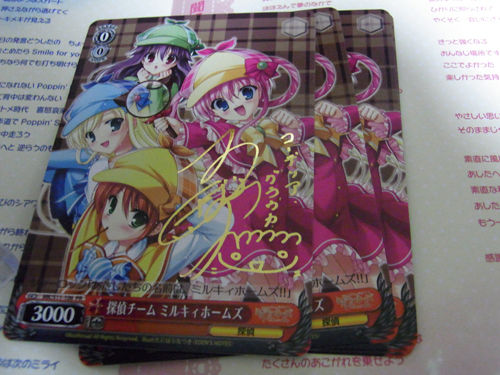 ヲタやり直し ２周目 お買い物