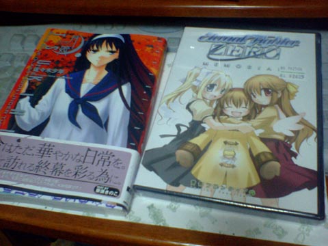 051126_kaimono
