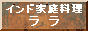 ������ܶ��Ǥ�Ǥ󥿥����ܾ쥤��������Υ��졼 ���