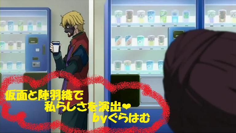 ¥¬¥ó¥À¥à£°£°¡¡£²nd season¡¡ÂèÆóÏá֥ĥ¤¥ó¥É¥é¥¤¥Ö¡×£±¡¥£±