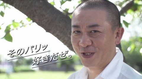 三又又三2