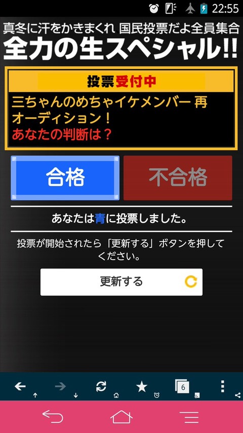 CcOjs8TUUAA_KyA