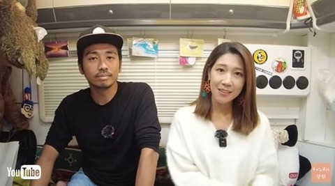 サニージャーニーみずきすい臓がんステージ4は嘘 (3)